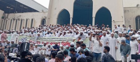 হেফাজতে ইসলাম