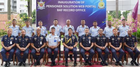 বিমান বাহিনীর পেনশনারদের জন্য ওয়েব পোর্টাল ‘পেনশনার সল্যুশন’ উদ্বোধন