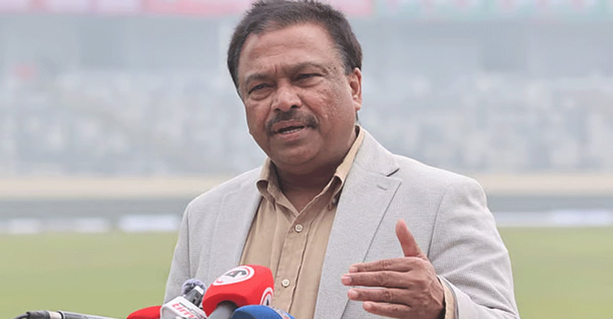 বিসিবি সভাপতির পদ -ফারুক
