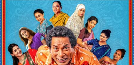 বোহেমিয়ান ঘোড়া