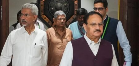 ভারত