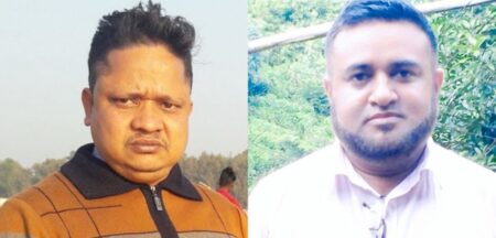 ভূমি কর্মকর্তা