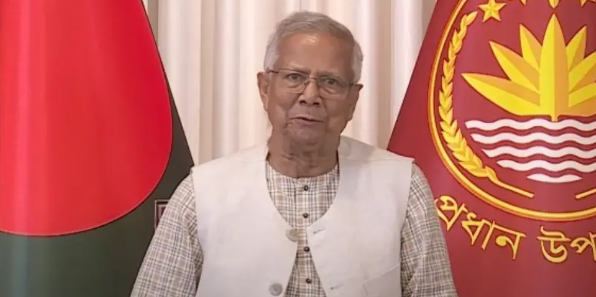 ভূমি সেবা