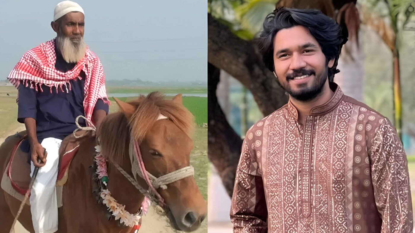 মনু মিয়া- খায়রুল বাসার