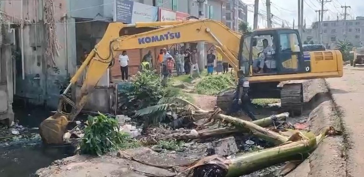 মোঘর খাল