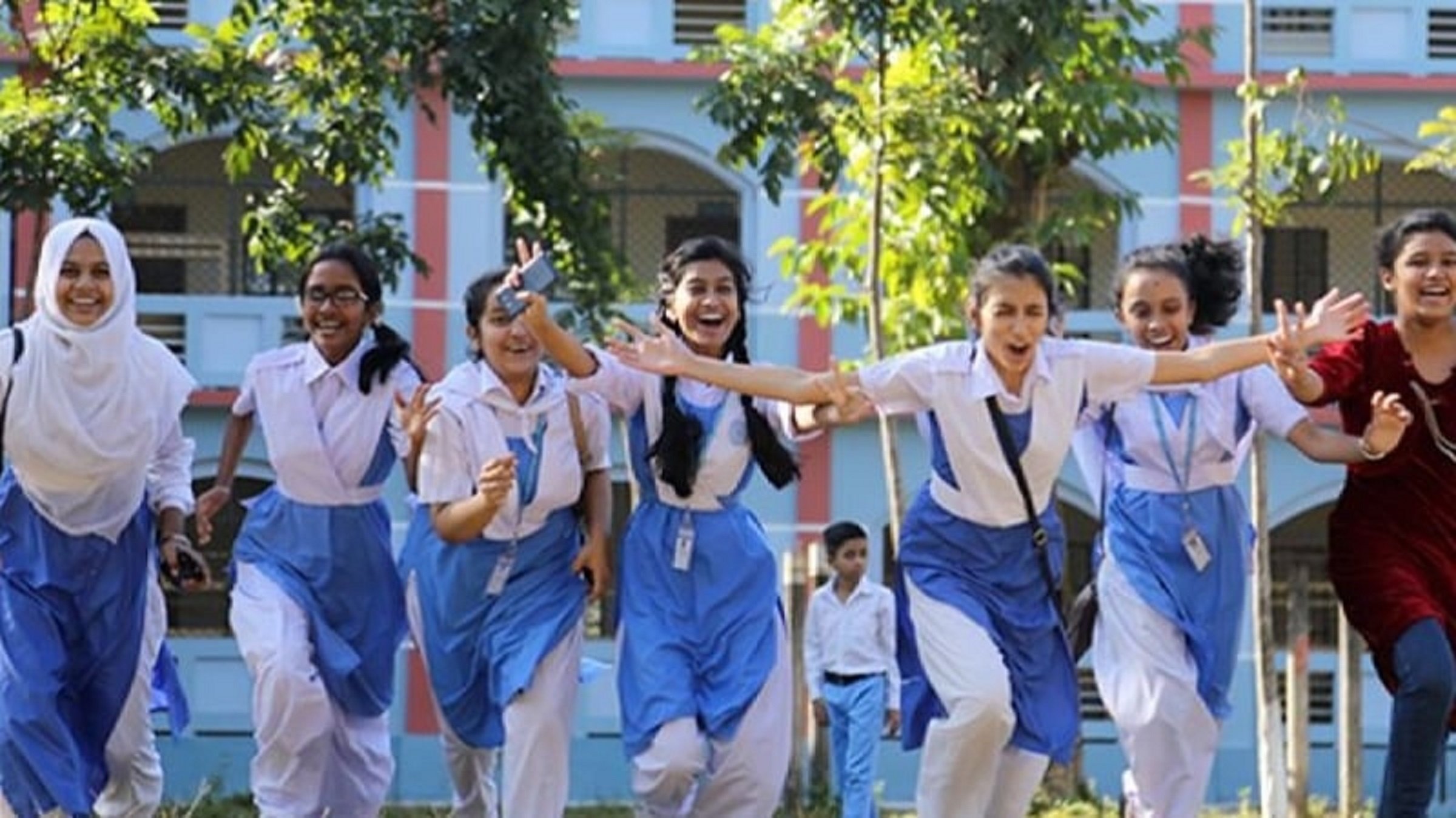 শিক্ষাপ্রতিষ্ঠানে ছুটি