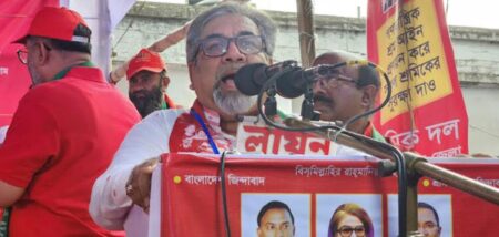 শ্রমজীবী