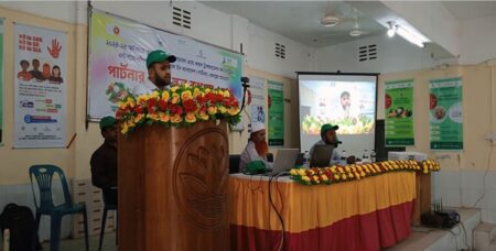 সয়াবিন তেল