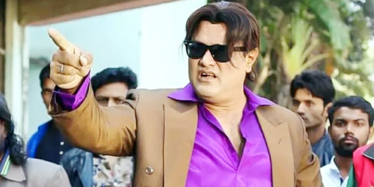 সাংকো পাঞ্জা
