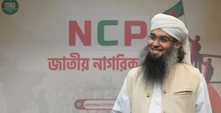 দুর্নীতির অভিযোগে এনসিপি নেতা সালাউদ্দিন তানভীরের বিদেশ যাত্রায় নিষেধাজ্ঞা, এনআইডি ব্লক সালাউদ্দিন