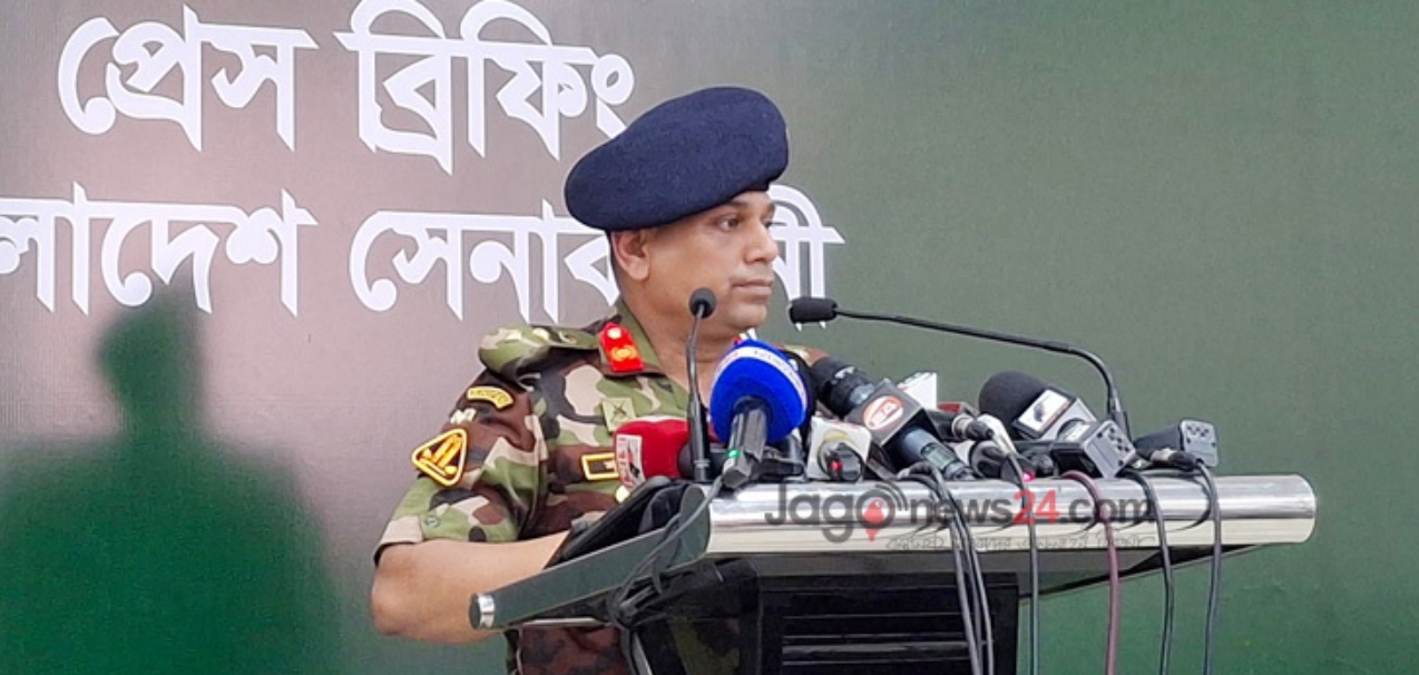 সেনাসদর