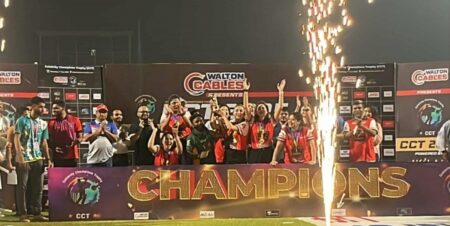 সেলিব্রিটি ক্রিকেট লিগ