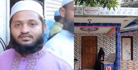 স্ত্রীর স্বীকৃতি