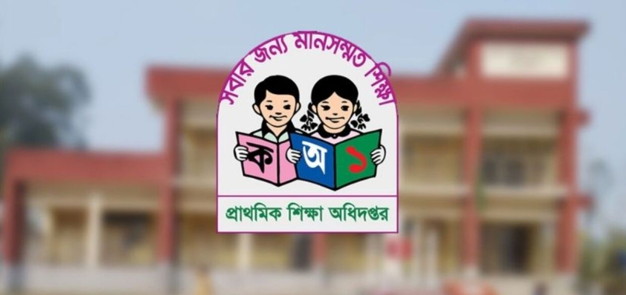 স্মার্ট টিভি ও ল্যাপটপ