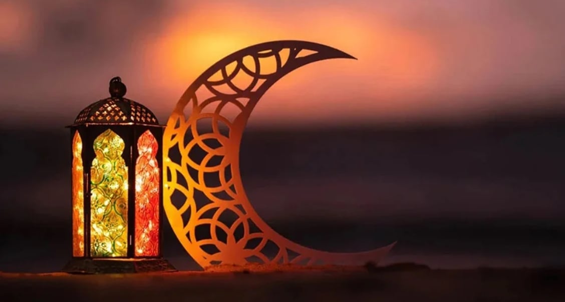 হজ