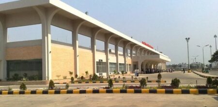 হজ ফ্লাইট