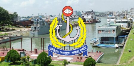 ১০ জনকে নিয়োগ