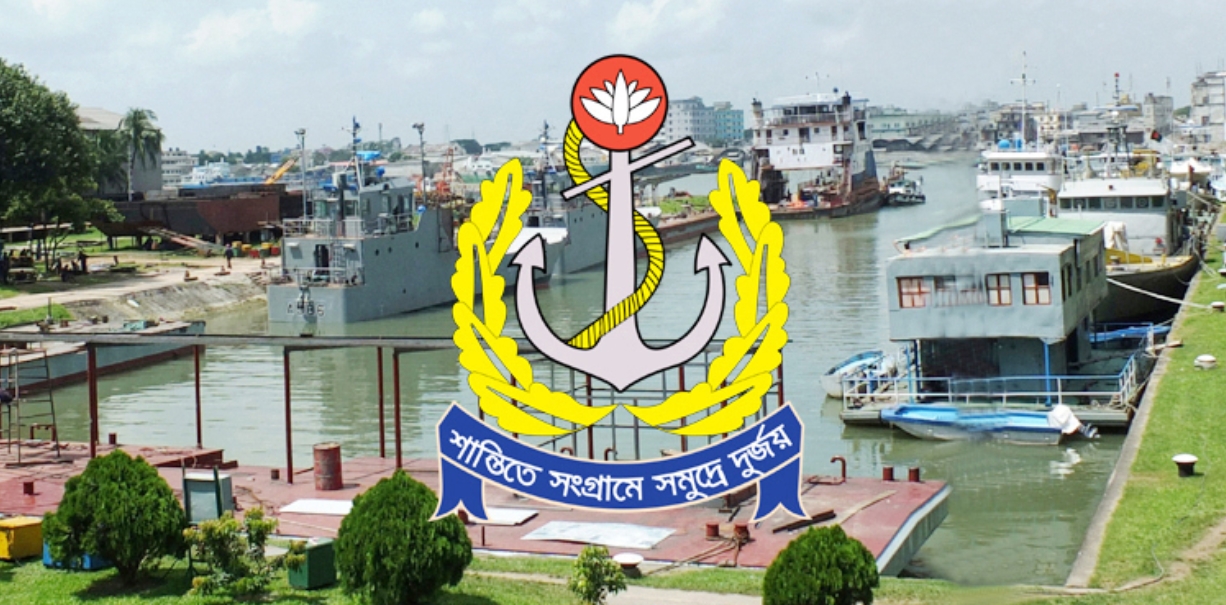 ১০ জনকে নিয়োগ