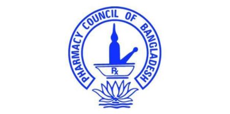 ২১ জনকে নিয়োগ