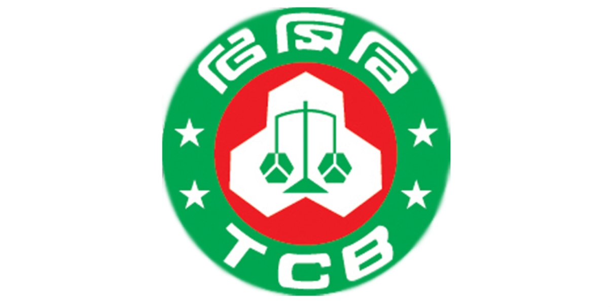 ২২ জনকে নিয়োগ