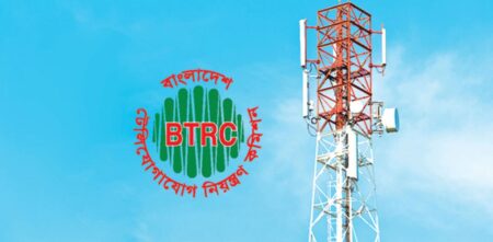 ২০পদে ৩৯ জনকে নিয়োগ দেবে বিটিআরসি, অষ্টম শ্রেণি পাসেও আবেদন ৩৯ জনকে নিয়োগ