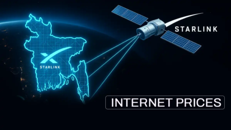 বাংলাদেশে স্টারলিংক চালু: আনলিমিটেড স্যাটেলাইট ইন্টারনেট মাত্র ৪২০০ টাকায় বাংলাদেশে স্টারলিংক চালু: আনলিমিটেড স্যাটেলাইট ইন্টারনেট মাত্র ৪২০০ টাকায়