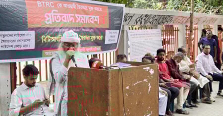 ‘আইসিটি ও টেলিকম খাতে আওয়ামী সিন্ডিকেটের আধিপত্য’