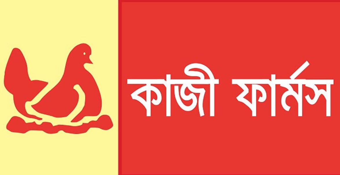 ‘ইন্টার্ন’ নিয়োগ