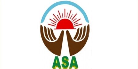 ‘এইচআর অফিসার’