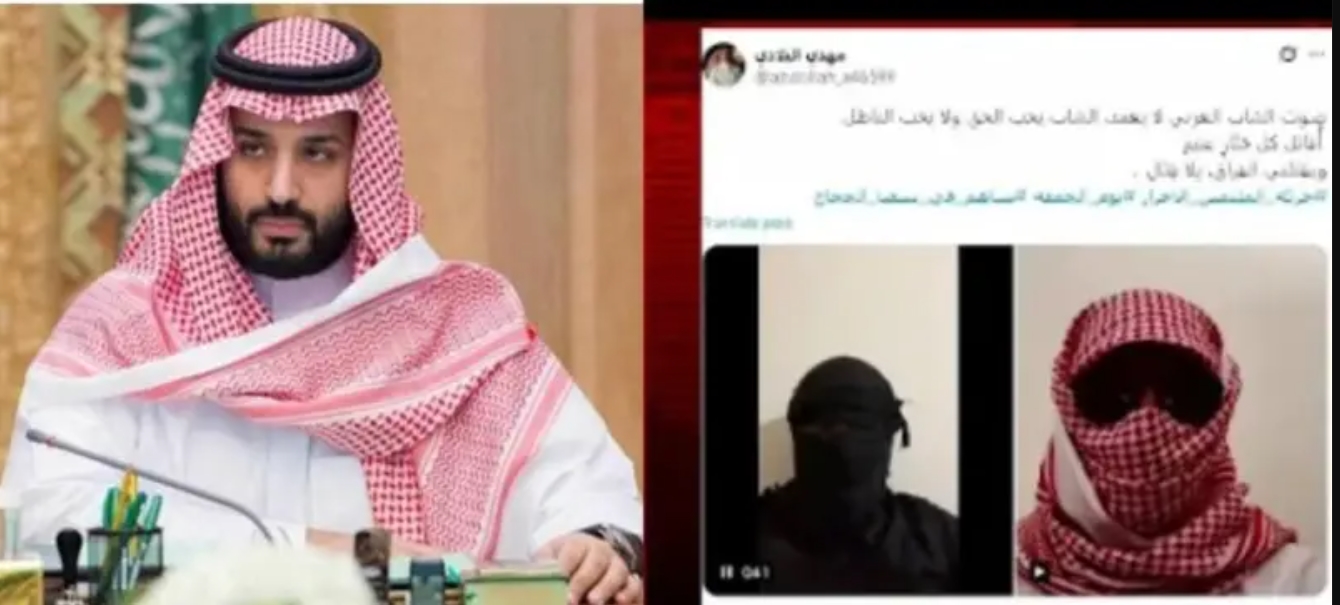 ‘মাস্ট ইউথ মুভমেন্ট’