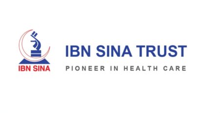 ‘মেডিকেল অফিসার’ নিয়োগ