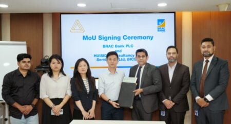 Huisida-Brac Bank Partnership to Empower Chinese Investors in Bangladesh huisida brac bank partnership