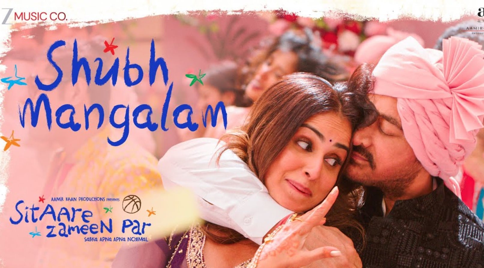 sitaare zameen par box office collection