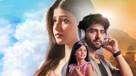 yeh rishta kya kehlata hai