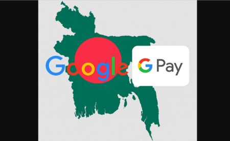 google pay in bangladesh