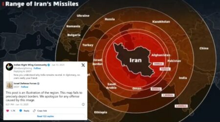 ইসরায়েলি মানচিত্র বিতর্ক