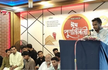 “সবচেয়ে বড় মাফিয়া