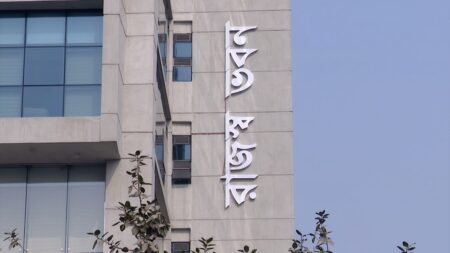 এনবিআরের পাঁচ কর্মকর্তাকে