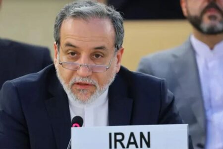 যুক্তরাষ্ট্র আন্তর্জাতিক