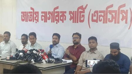 দেশ গড়তে জুলাই