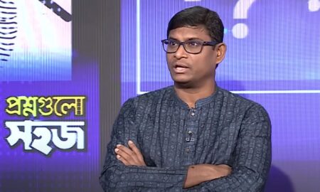 একতরফা নির্বাচনেই মুক্তি পাবে আওয়ামী লীগ : ব্যারিস্টার শামীম একতরফা নির্বাচনেই মুক্তি