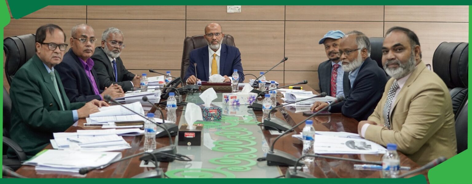 এনআরবিসি ব্যাংকের পরিচালনা পর্ষদের ২০৪তম সভা অনুষ্ঠিত