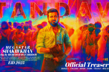 shakib khan tandav movie