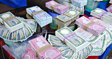 ব্যাংকের নতুন নোট গ্রহণ করছেনা এটিএম বুথ