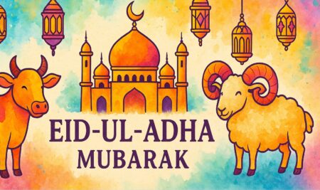 eid ul adha mubarak