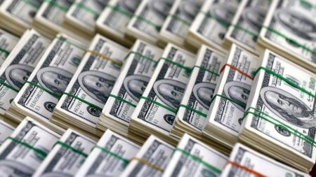 রিজার্ভ