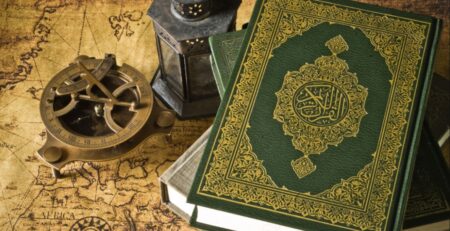 5 Aspects That Change Destiny According to the Quran change destiny with Quran
