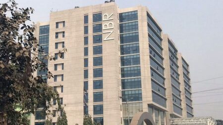 এনবিআরের আন্দোলনে