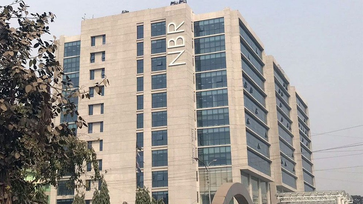 এনবিআরের আন্দোলনে