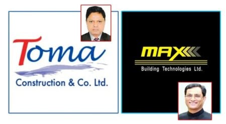 দুদকের জালে তমা